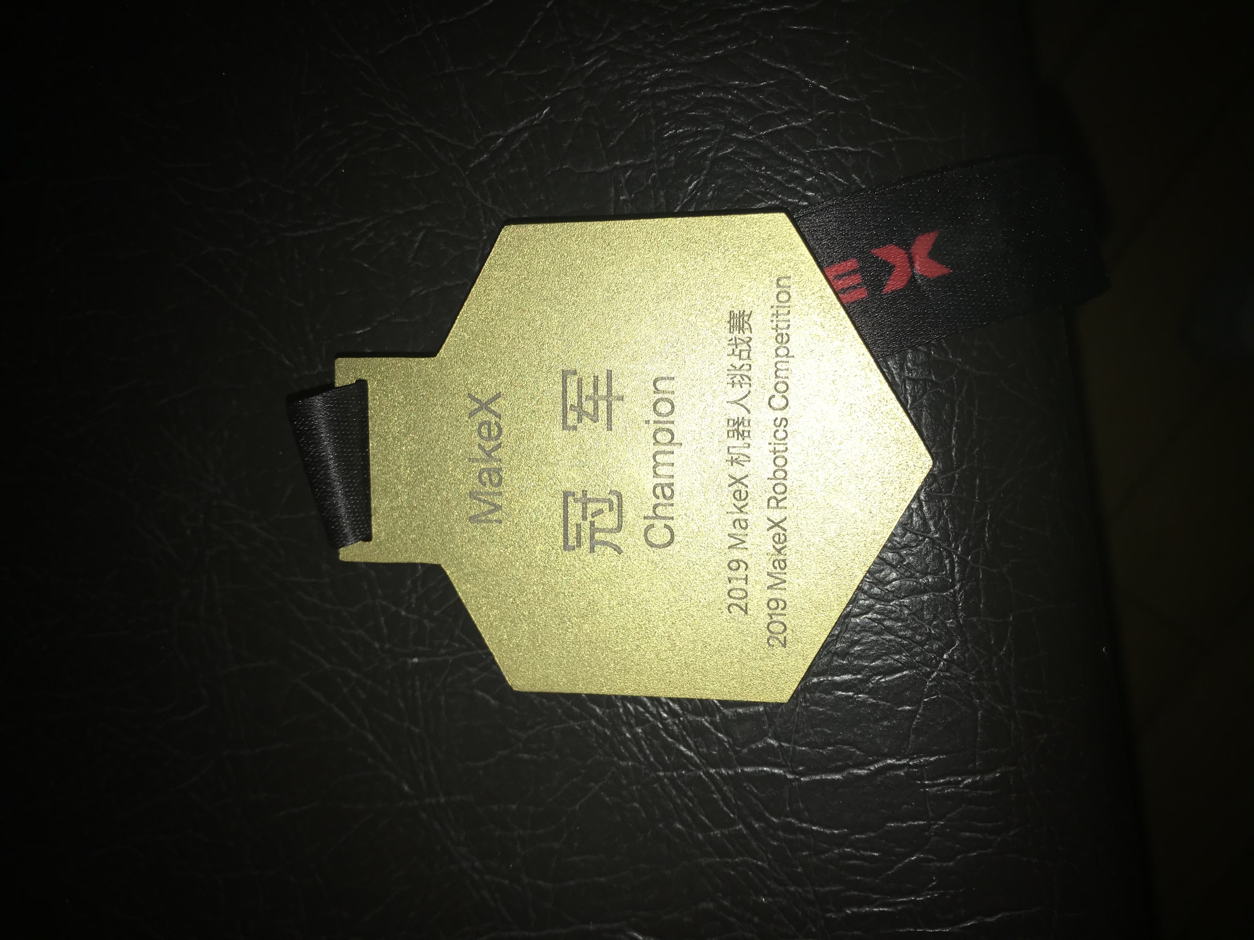 Robotics competition